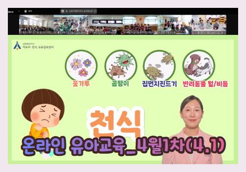 갤러리